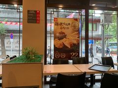 大堂-永和大王(春日上新·阜成门店)