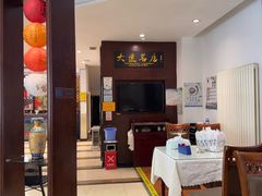 -牟传仁饭庄(星海店)