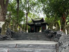 -丰都鬼城名山景区