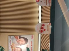-嘉和一品(新辰天地大兴南区店)