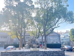 -半岛1919创意园区