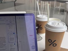 -% Arabica阿拉比卡咖啡(罗湖万象城店)