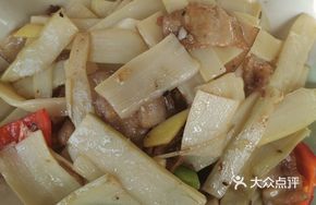 Stir-Fried Pork with Fresh Bamboo Shoots