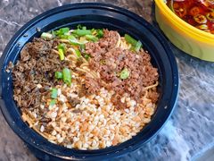 宜宾燃面-杨川记燃面·钵钵鸡米饭(同曦店)