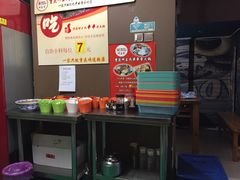 -何氏串串香火锅(翠亨店)