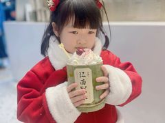 -KUNCHA鲲茶·江西制茶(铜锣湾店)