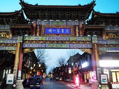 -滦州古城