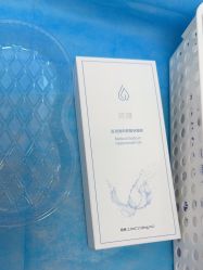 -杭州米兰柏羽医疗美容医院