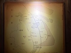 -上海纺织博物馆