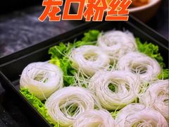 -南门四季铜锅涮肉(东坝店)