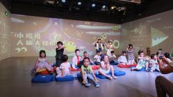 -小鸡哆哆故事屋·儿童乐园(嘉里城店)