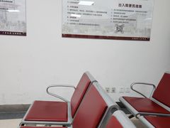 -上海中医药大学附属曙光医院(东部)