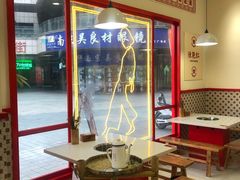 -陳艳红火锅(港汇店)
