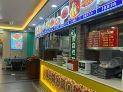 -西域美食(西直门南小街店)