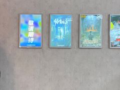 -怦然秘事游戏体验馆(银座和谐广场店)