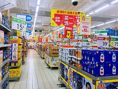 店内环境-沃尔玛咸宁市温泉路35号沃尔玛购物广场(咸宁温泉路店)