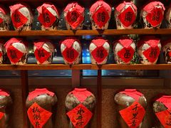 -君悦酒店·1881·北京烤鸭