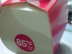 -85度C(厦门台湾街店)