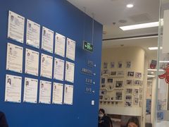 -欢乐口腔(望京分院)