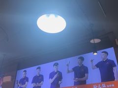 -徐嘉赫龙虾馆