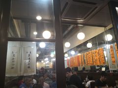大堂-尝囍煲仔小菜