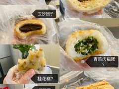 -常州糕团店(北大街新世纪商城店)