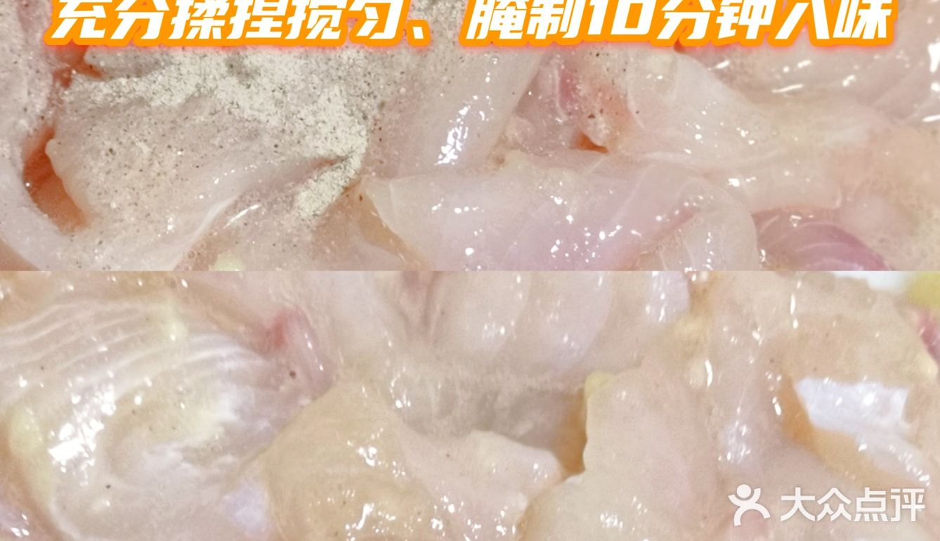 杭州人家做出比餐馆更好吃番茄鱼🐟纯天然超健康营养