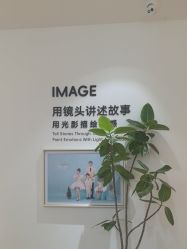 点击看大图 -爱儿美儿童摄影(五路居花园别墅店)