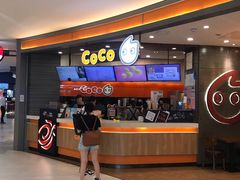 门面-CoCo都可(金狮店)