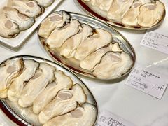 -濠轩阁特色生蚝火锅总店