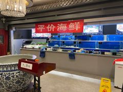 -永源成清真餐厅(黑牛城道店)