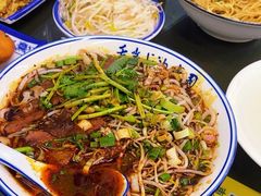 -李记热干面· 襄阳牛肉面