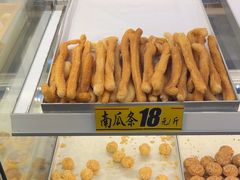 -品意浓古法糕点(公园中路店)