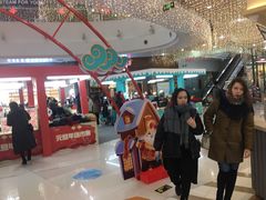 -方恒购物中心(望京小街店)