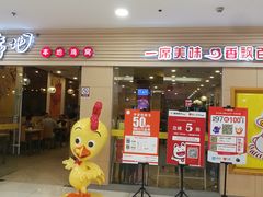 门面-一席地·本地鸡窝·杭帮鸡火锅(萧山银隆百货店)