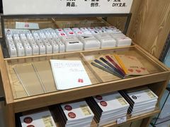 -MUJI无印良品(远洋未来广场店)