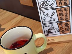 -太二酸菜鱼(正大广场店)