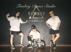 点击看大图 -TOMBOY爵士舞韩舞舞社