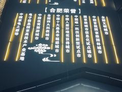 -风波庄(罍街分舵)