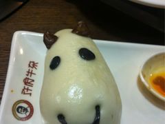 iphone_upload_pic-许府牛火锅(信义坊总店)