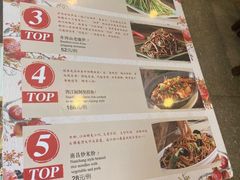 -西江美食舫·江西菜(健德桥店)