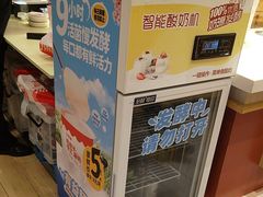 -乡村基·川味现炒大王(熙悦天街店)