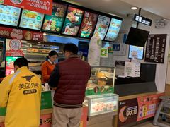 -德克士(文一店)