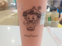 -食美汇美食广场(新奥购物中心店)