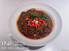 -杨氏青龙虾·羊蝎子(金盛路总店)