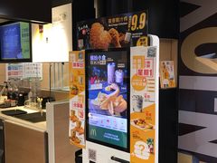-麦当劳(东直门外大街店)
