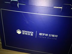 -第六空间家居电器超级Mall(西溪店)