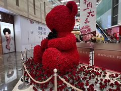 -皇庭广场(福华三路店)