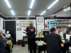 -万三面馆(青龙正街太古里店)