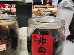 -老潮兴粿品(龙北店)